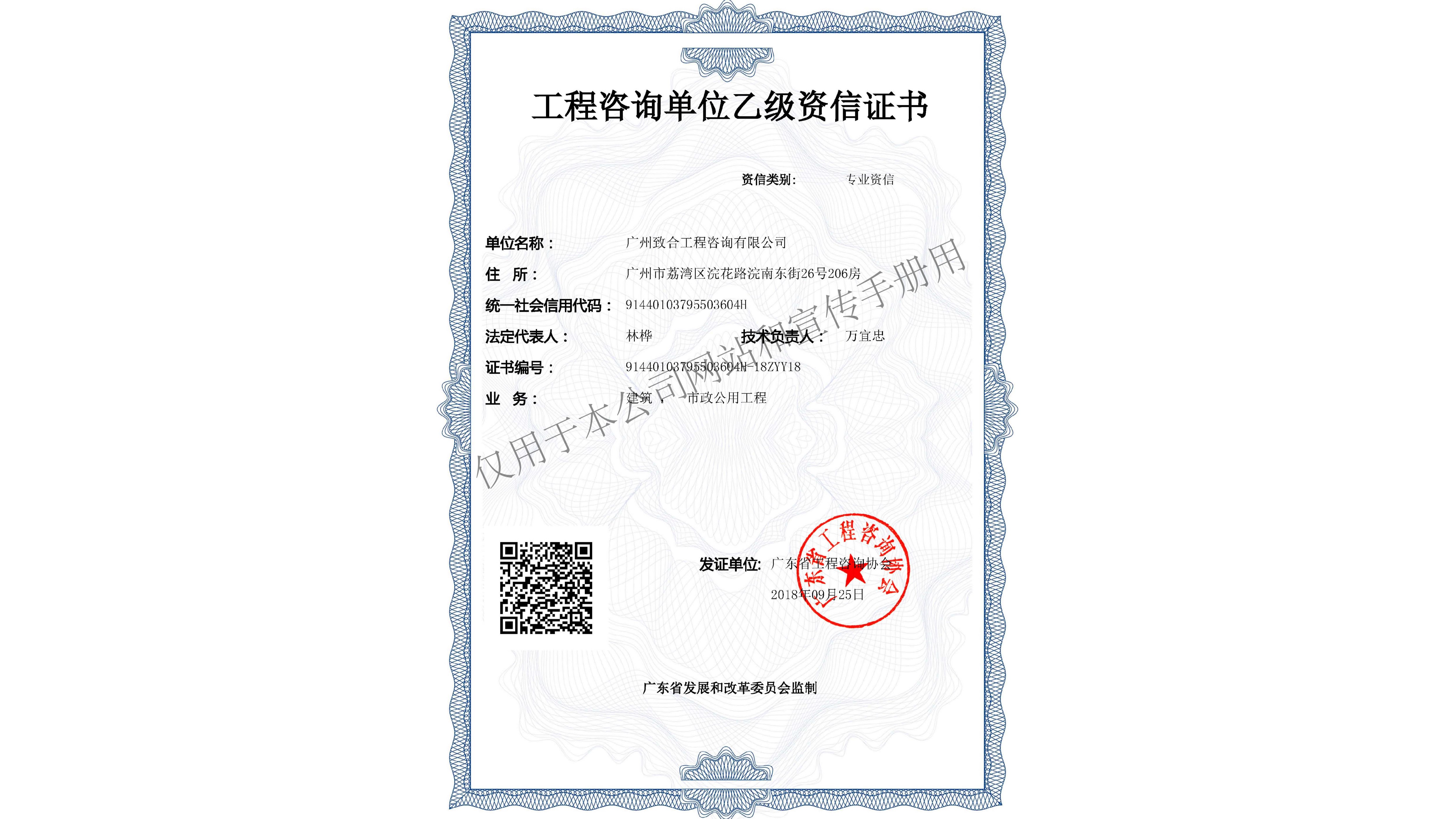 1614655511270236.jpg 5.jpg